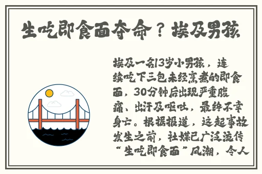 NXGX黑寡妇NXGX